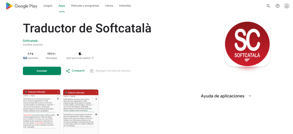 softcatala aplicació android
